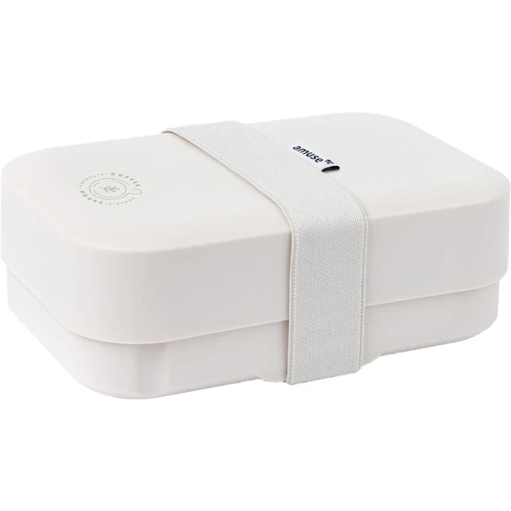 Amuse classic lunch box medium