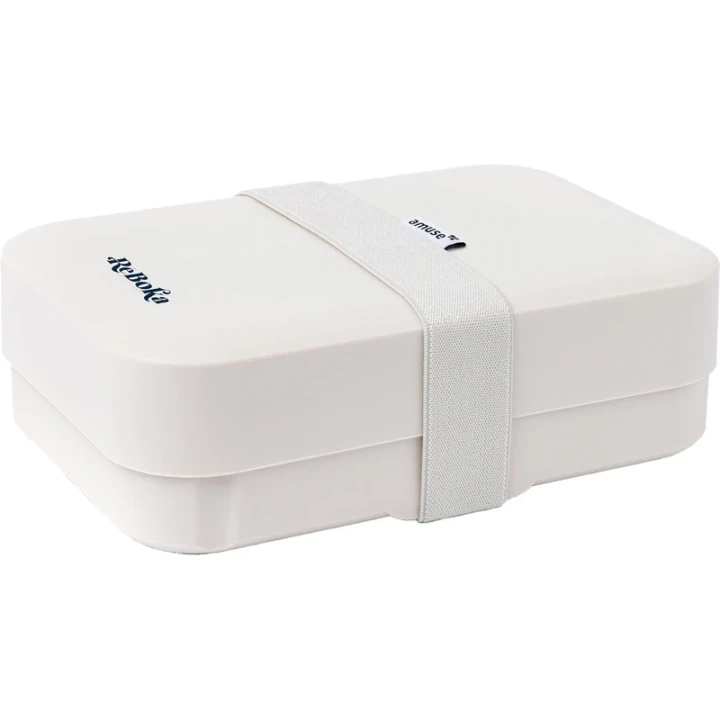 Amuse classic lunch box large