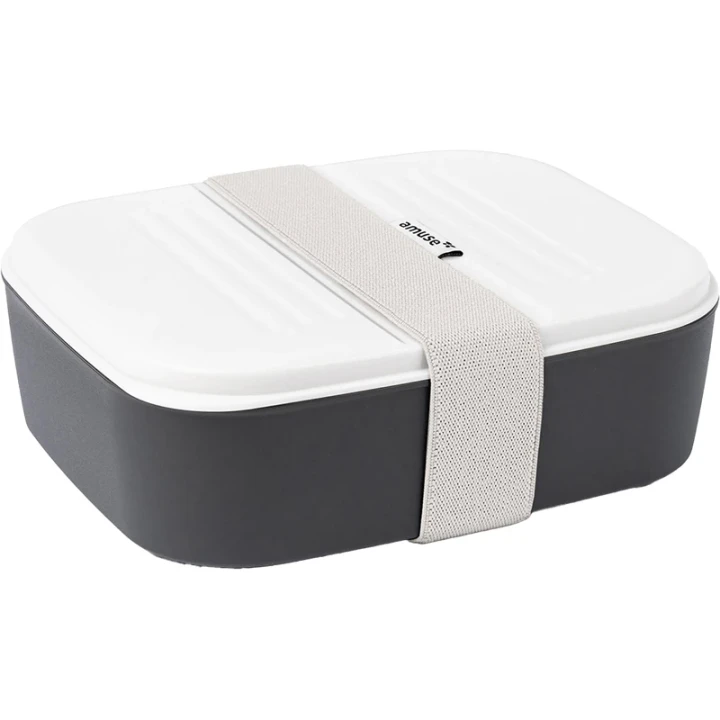 Amuse 3-in-1 lunch box