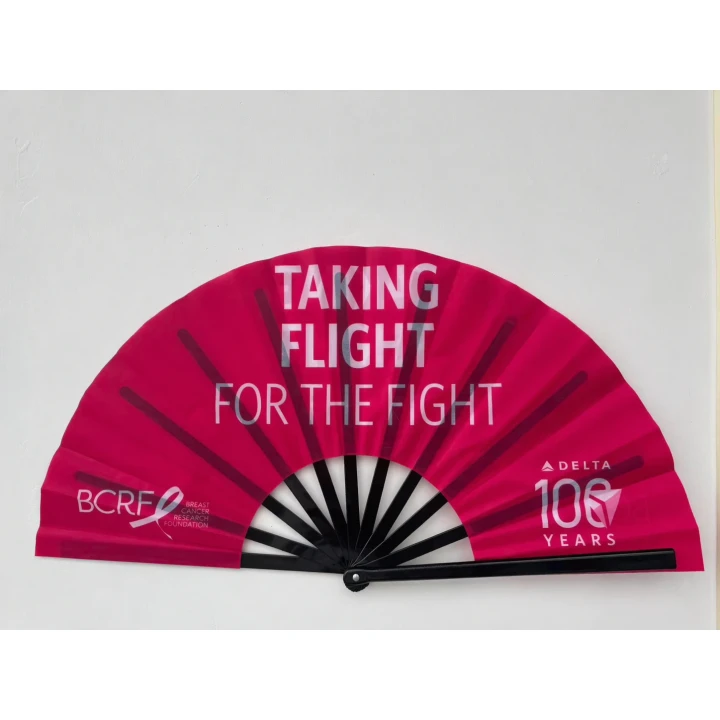 Giant Fans 13”