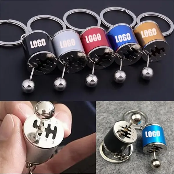 Gear Box Metal Key Ring Key Chain