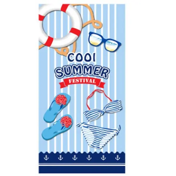 Full Color Printed Microfiber Beach Towel