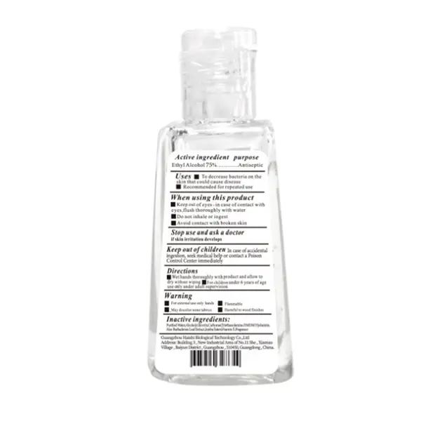 1oz alcohol hand sanitizer