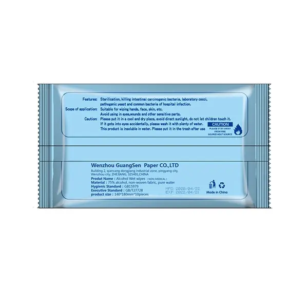 75% Alcohol wipes