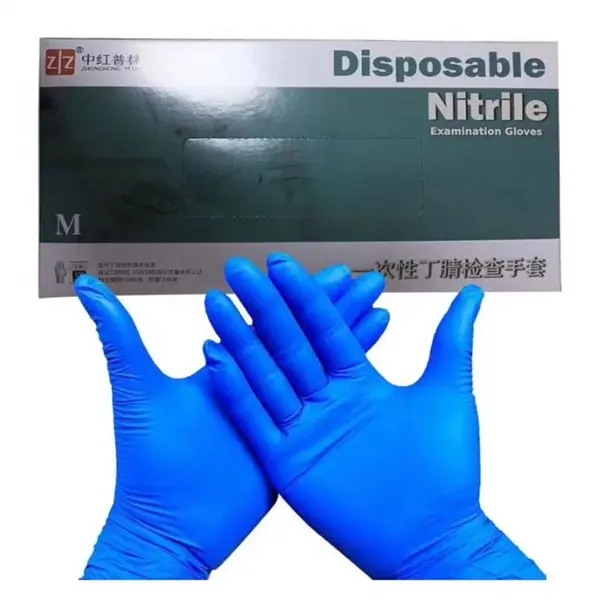 Nitrile Disposable Gloves