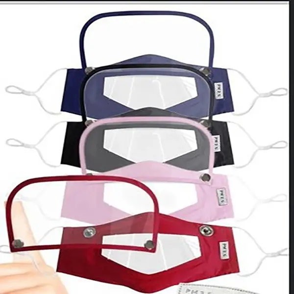 2 in 1 Mask With Button Eye Mask