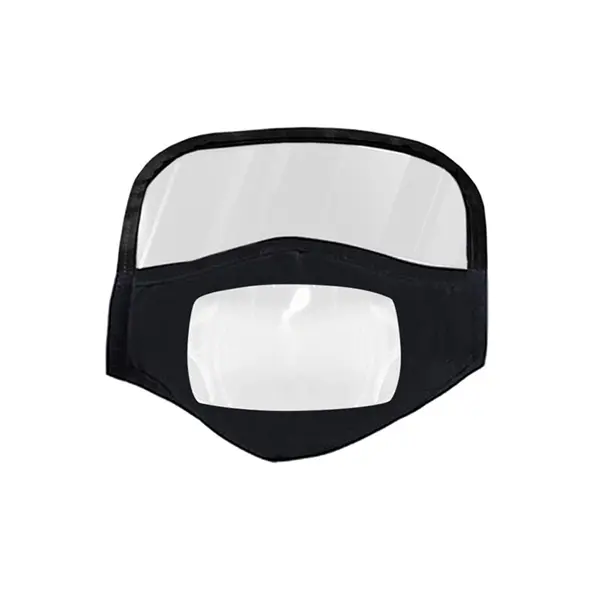 Visualized Integrated Mask