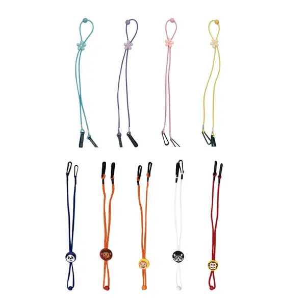 Adjustable Length Mask Lanyard for kids