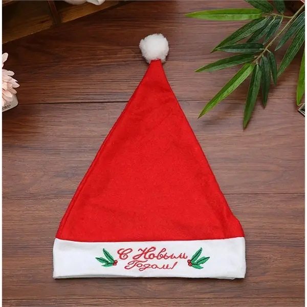 Felt Santa Hats