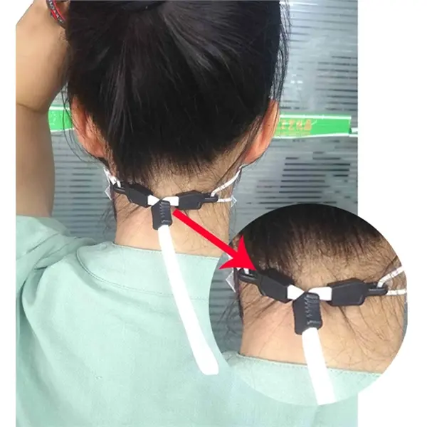 Safety Adjustable Face Mask Lanyard