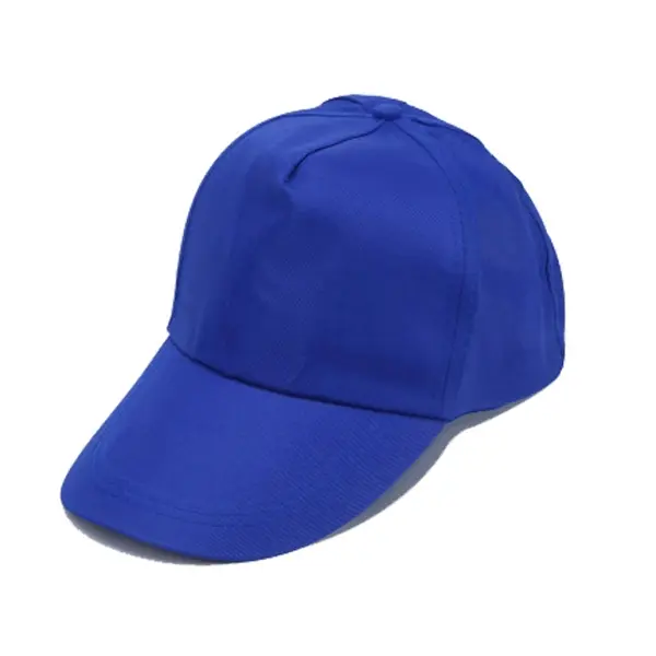 Adjustable Baseball Cap