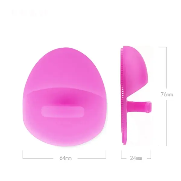 Silicone Face Cleansing Scrubbers Exfoliator Brush