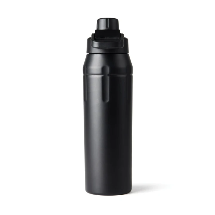 Nordic Drift Trail RCS Insulated Lockable Sports Bottle