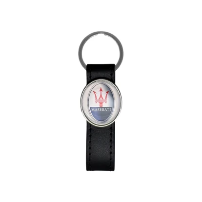 UK PU Leather Keyring