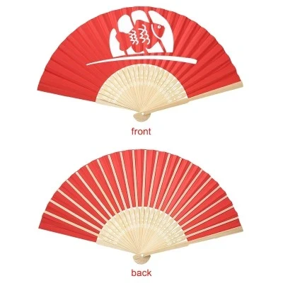 Bamboo Breeze Fan
