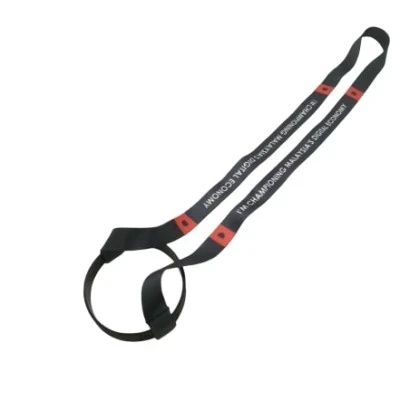 Lanyard Cup Holder