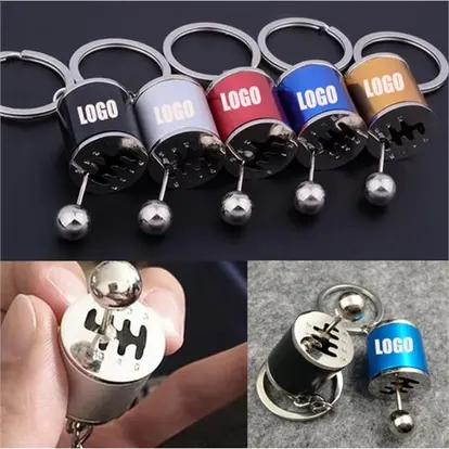 Gear Box Metal Key Ring Key Chain