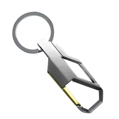 Metal Keychain