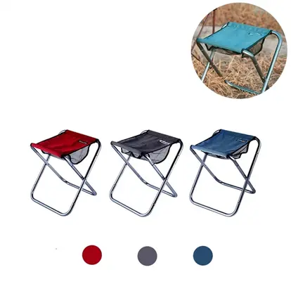 Folding Camping Stool