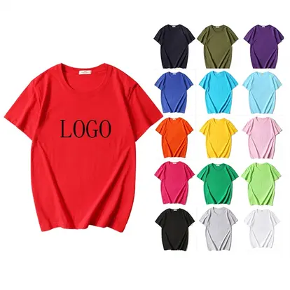Plain cotton round neck T-shirt