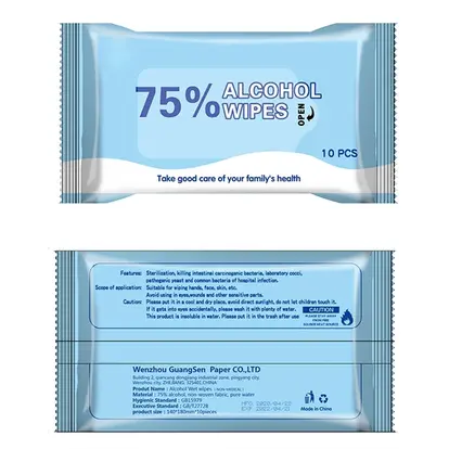 10 PCS 75% Alcohol Wipes