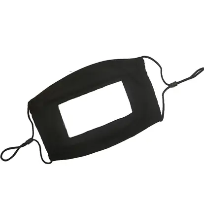 Mask With Clear Window Visible Expression