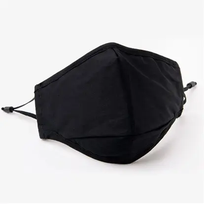 2-layer adjustable cotton mask
