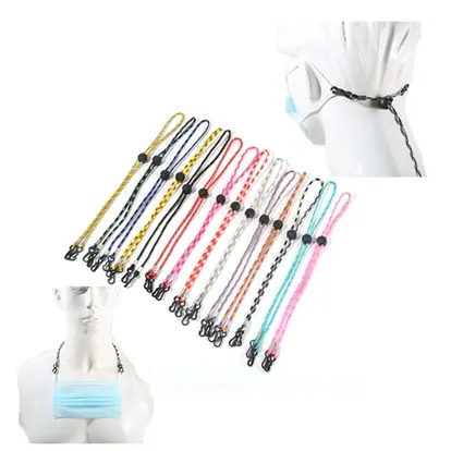 Mask Lanyard Or Mask Holder With Clip For Kids/Adults
