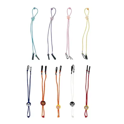 Adjustable Length Mask Lanyard for kids