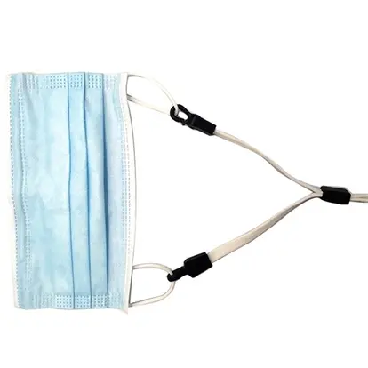 Safety Adjustable Face Mask Lanyard