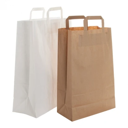 Boutique Paper Bag