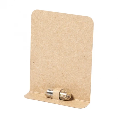 Flocca Flower Seed Capsule