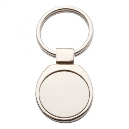 Ball Metal Keyring